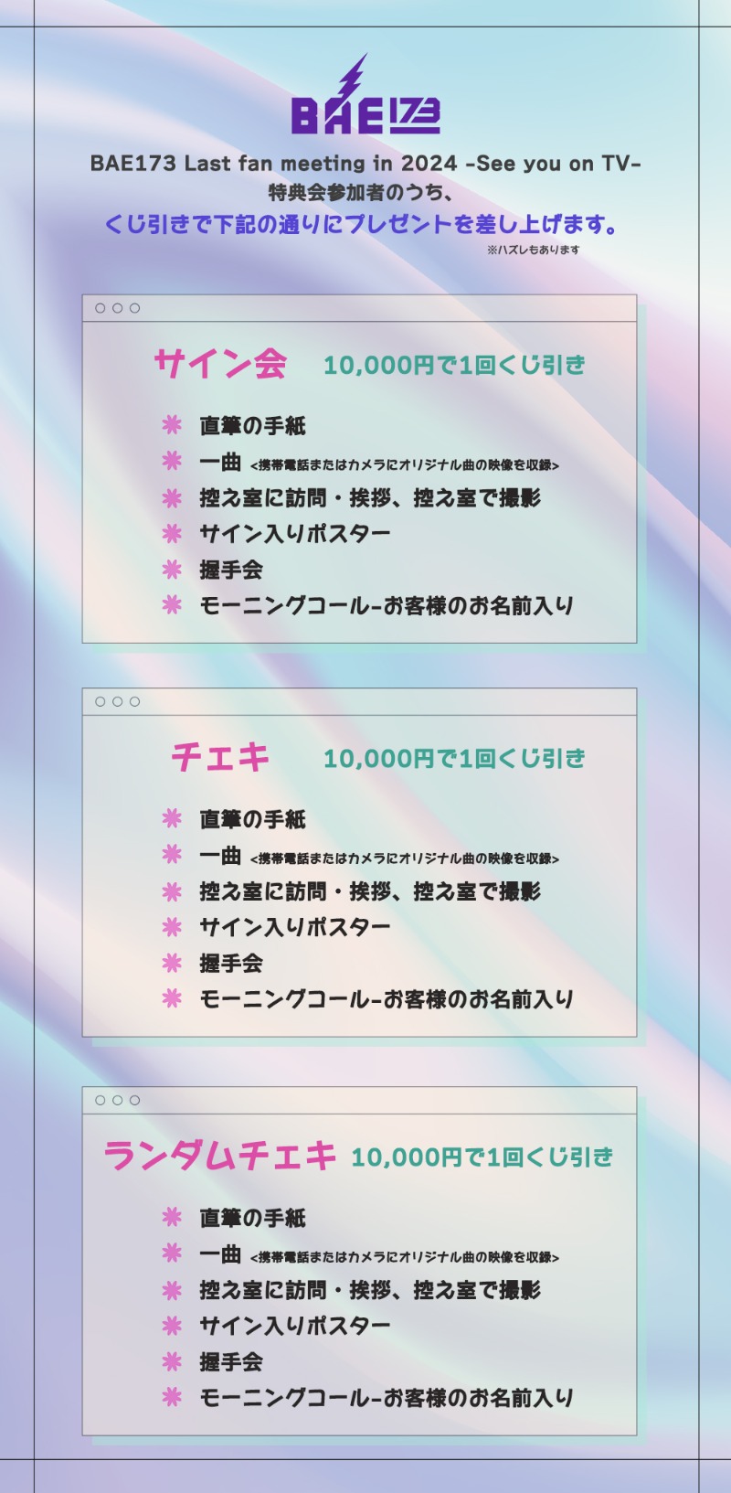 KakaoTalk_20240722_105326553.jpg