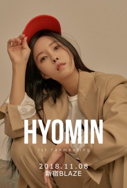 HYOMIN 1st Fanmeeting