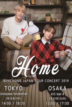 JBJ95 ‘HOME’ JAPAN TOUR CONCERT 2019