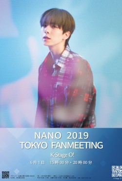 NANO 2019 TOKYO FANMEETING