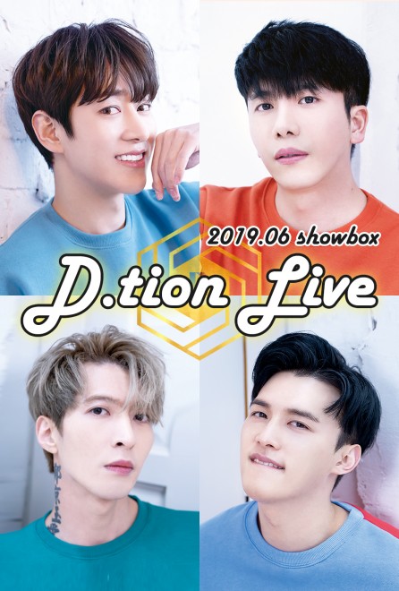 D.tion