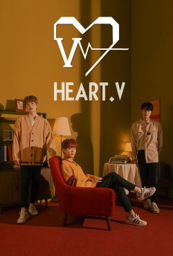 heart-v