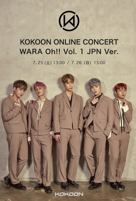 【ONLINE LIVE】KOKOON ONLINE CONCERT WARA Oh!! Vol. 1 JPN Ver.