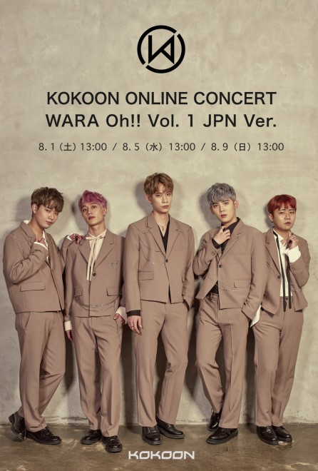 【ONLINE LIVE】KOKOON ONLINE CONCERT WARA Oh!! Vol. 1 JPN Ver.