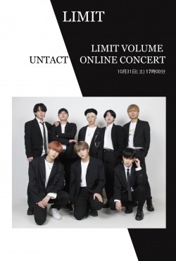 LIMIT VOLUME UNTACT ONLINE CONCERT