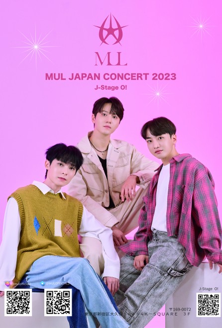 MUL JAPAN CONCERT 2023