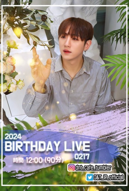 JUNGJO BIRTHDAY LIVE