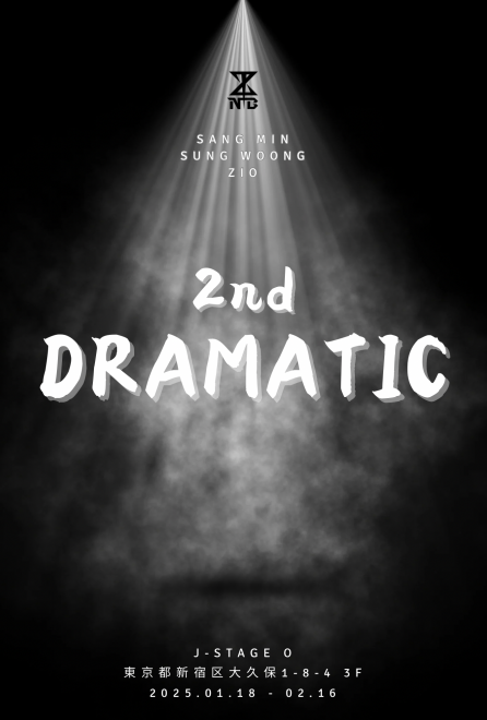 NTB JAPAN CONCERT 2025～DRAMATIC～