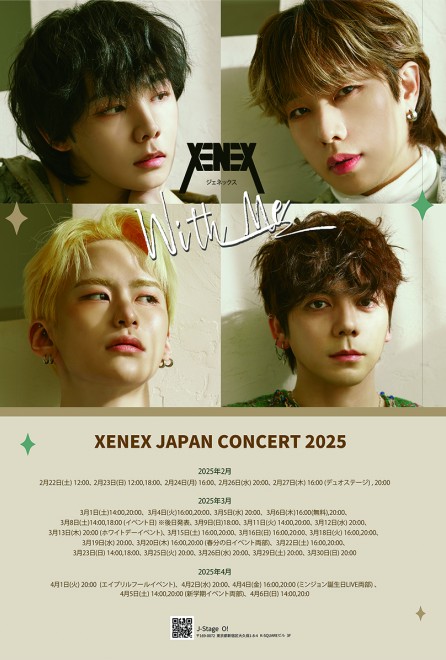 XENEX JAPAN CONCERT 2025
