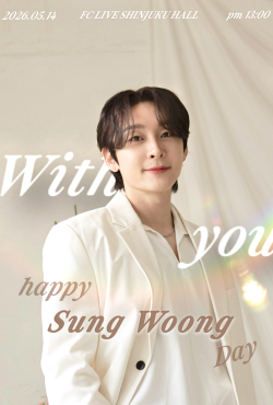 with you happy sung woong day 