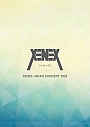 2部-XENEX JAPAN CONCERT 2025(6/21)-FC SHINJUKU