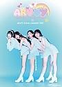 (11/20) ARVVY JAPAN CONCERT 2025